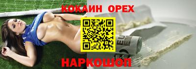 apvp Будённовск