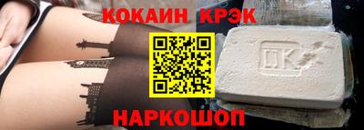 марки lsd Бузулук