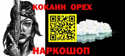apvp Будённовск