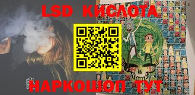 меф Бугуруслан