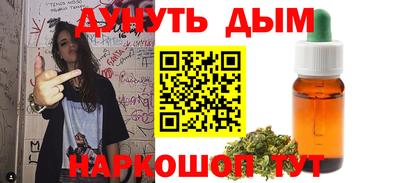 меф Бугуруслан