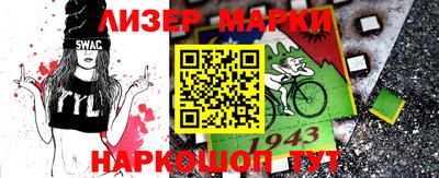 apvp Будённовск