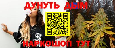 меф Бугуруслан