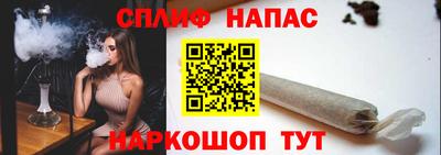 apvp Будённовск