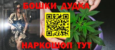 марки lsd Бузулук