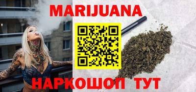 меф Бугуруслан
