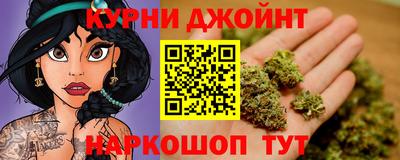 меф Бугуруслан