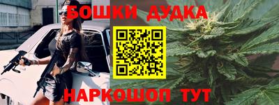 альфа пвп Ливны