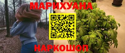 марки lsd Бузулук