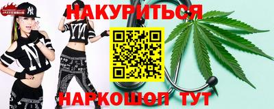 марки lsd Бузулук