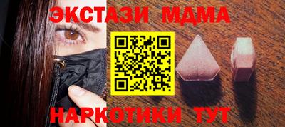 apvp Будённовск