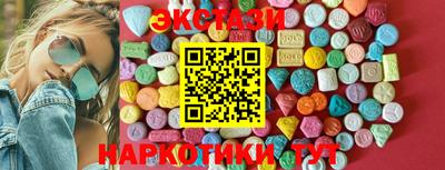 марки lsd Бузулук