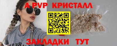 марки lsd Бузулук