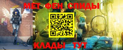 марки lsd Бузулук