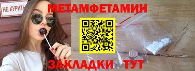 apvp Будённовск