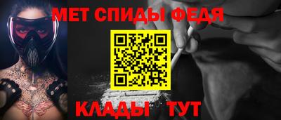 марки lsd Бузулук