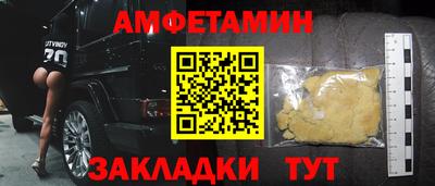 марки lsd Бузулук