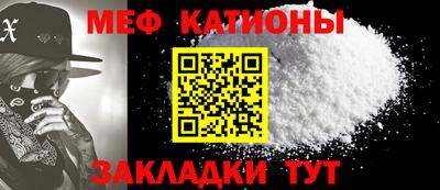 марки lsd Бузулук
